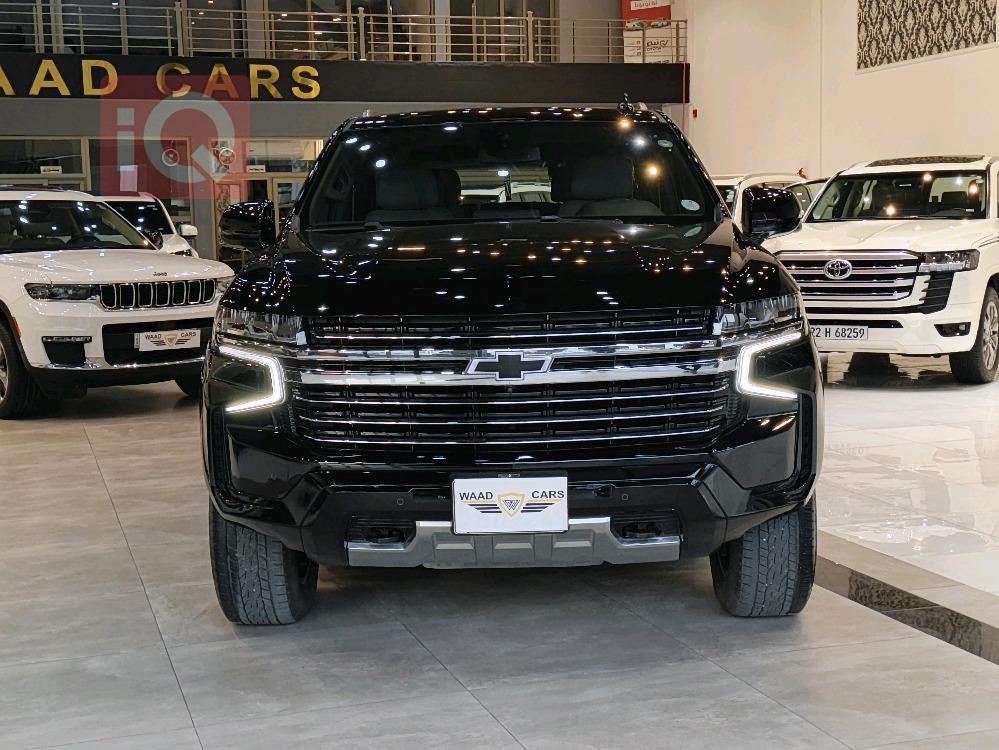 Chevrolet Tahoe